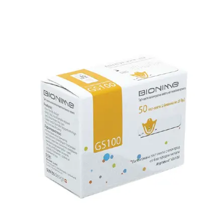 ТЕСТ ЛЕНТИ ЗА АПАРАТ ЗА КРЪВНА ЗАХАР БИОНАЙМ GS 100 50 броя / BIONIME BLOOD GLUCOSE TEST STRIPS