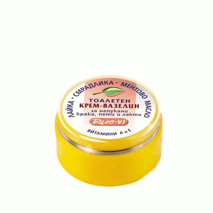 КРЕМ - ВАЗЕЛИН ЗА НАПУКАНИ КРАКА, ПЕТИ И ЛАКТИ 40 мл. / BILLE VJ CREAM VASELINE FOR CRACKED FEET, HEELS AND ELBOWS