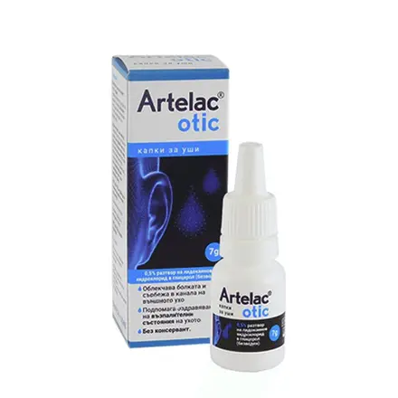 АРТЕЛАК ОТИК капки за уши 10 мл / BAUSCH & LOMB ARTELAC OTIC