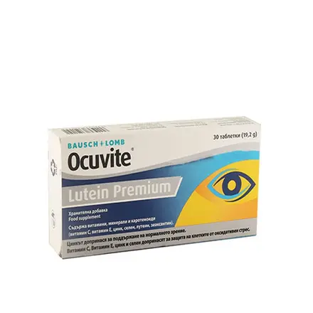 ОКУВИТ ЛУТЕИН ПРЕМИУМ таблетки 30 броя / BAUSCH & LOMB OCUVIT LUTEIN PREMIUM