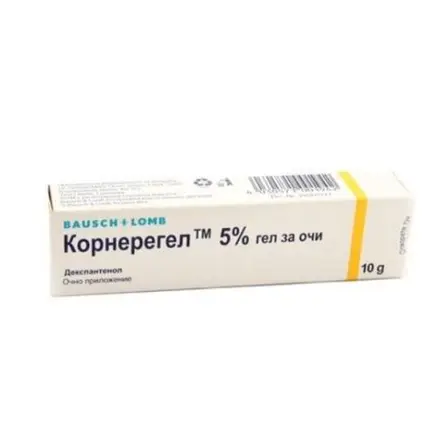 КОРНЕРЕГЕЛ гел 5% 10 г / BAUSCH & LOMB CORNEREGEL GEL
