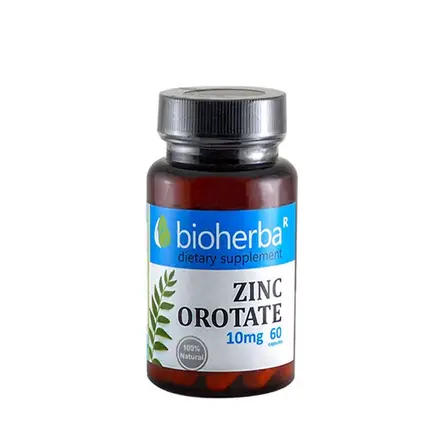 БИОХЕРБА ЦИНКОВ ОРОТАТ капсули 10 мг. 60 броя / BIOHERBA ZINC OROTATE