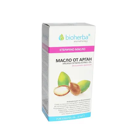 БИОХЕРБА ЕТЕРИЧНО МАСЛО ОТ АРГАН 10 мл. / BIOHERBA ARGAN NUT OIL