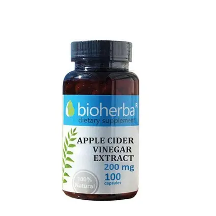 БИОХЕРБА ЯБЪЛКОВ ОЦЕТ ЕКСТРАКТ капсули 200 мг. 100 броя / BIOHERBA APPLE CIDER VINEGAR EXTRACT