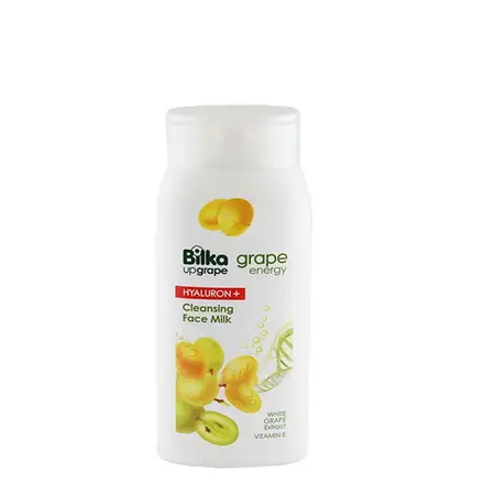 БИЛКА ТОАЛЕТНО МЛЯКО С БЯЛО ГРОЗДЕ 200 мл. / BILKA FACE CLEANING MILK WHITE GRAPE