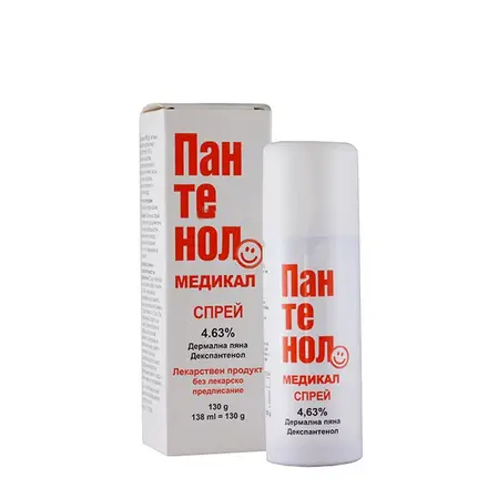 ПАНТЕНОЛ МЕДИКАЛ СПРЕЙ 4,63% дермална пяна 130 гр. / CHAUVIN ANKERPHARM PANTHENOL MEDICAL SPRAY