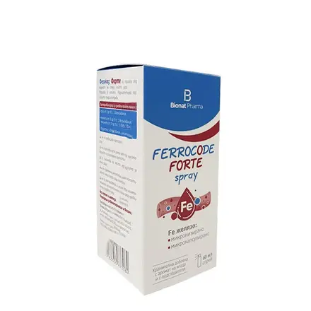 ФЕРОКОД ФОРТЕ спрей 60 мл. / BIONAT PHARMA FERROCODE FORTE SPRAY