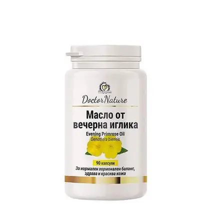 Масло от Вечерна Иглика / Evening Primrose Oil (OmegaTru) - 100 капсули