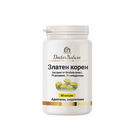 ЗЛАТЕН КОРЕН капсули 60 броя / DOCTOR NATURE GOLDEN ROOT