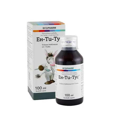 ЕН - ТИ - ТУС сироп 100 мл. / ECOPHARM GROUP N-TI-TUSS