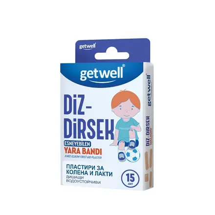 ГЕТУЕЛ ПЛАСТИРИ ЗА КОЛЕНЕ И ЛАКТИ 15 броя / GETWELL KNEE-ELBOW FIRST AID PLASTER