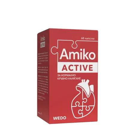 АМИКО АКТИВ капсули 60 броя / WEDO AMICO ACTIVE