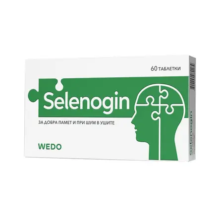 СЕЛЕНОГИН таблетки 60 броя / WEDO SELENOGIN