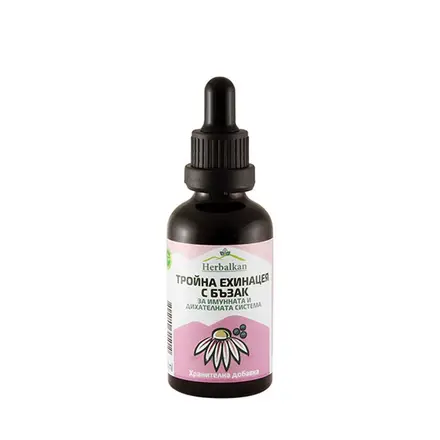 ХЕРБАЛКАН ТРОЙНА ЕХИНАЦЕЯ С БЪЗАК тинктура 50 мл. / HERBALKAN TRIPLE ECHINACEA WITH DANEWORT THICKET