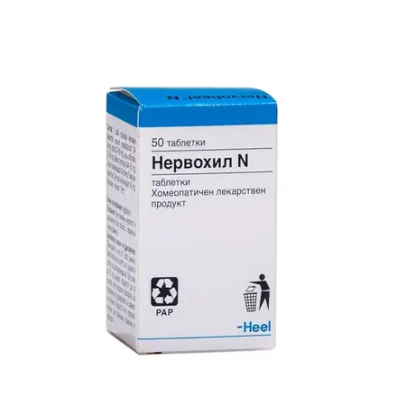 НЕВРОХИЛ Н таблетки 50 броя / NERVOHEEL N tabl. 50