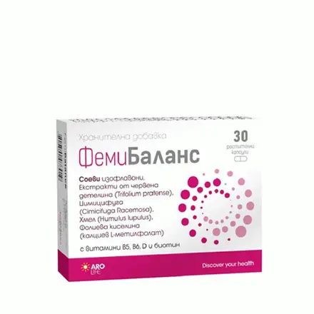 ФЕМИБАЛАНС капсули 30 броя / ARO LIFE FEMIBALANCE