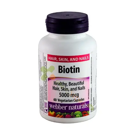 ВИТАМИН B50 КОМПЛЕКС таблетки с удължено освобождаване 220 броя / WEBBER NATURALS VITAMIN B50 COMPLEX