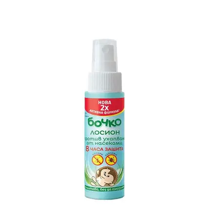 ЛОСИОН ПРОТИВ УХАПВАНЕ ОТ НАСЕКОМИ БОЧКО 40 мл. / BOCHKO ANTI INSECT BITE LOTION