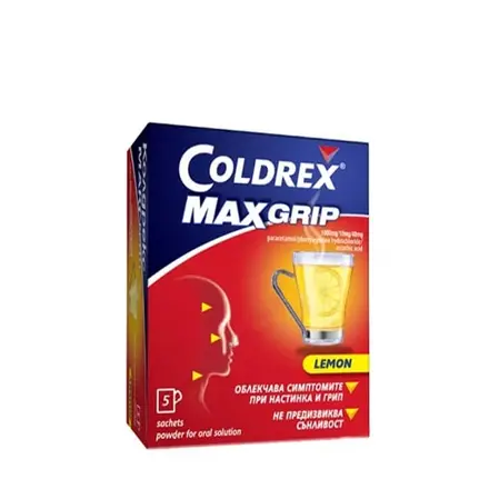 КОЛДРЕКС МАКСГРИП лимон саше 5 броя / COLDREX MAXGRIP LEMON powder x 5
