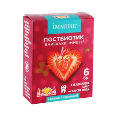 БЛИЗАЛКИ ПОСТБИОТИК ИМЮС С ВКУС НА ЯГОДА 6 броя / ALPI LOLLIPOP-POSTBIOTIC IMMUSE