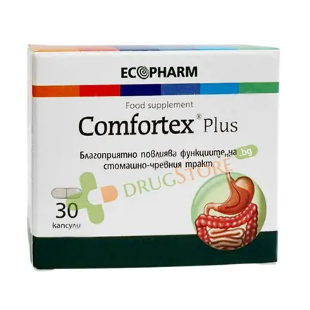 КОМФОРТЕКС ПЛЮС капсули 30броя / ECOPHARM GROUP COMFORTEX PLUS