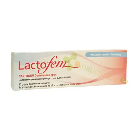 ЛАКТОФЕМ овлажняващ крем 50 г / MONTAVIT LACTOFEM moisturising cream