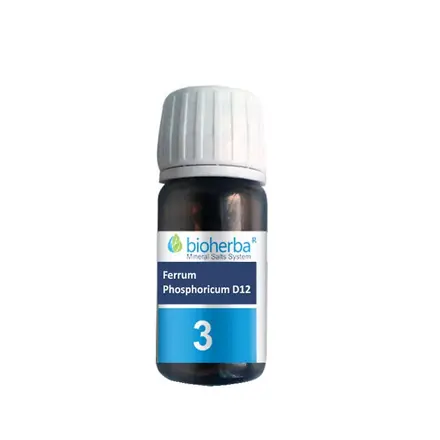 БИОХЕРБА МИНЕРАЛНА СОЛ № 3 ФЕРУМ ФОСФОРИКУМ таблетки 230 броя / BIOHERBA DR. SHUSSLER MINERAL SALTS № 3 FERRUM PHOSPHORICUM D12