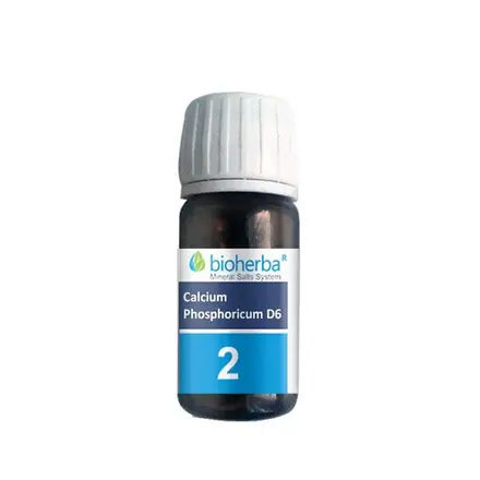 БИОХЕРБА МИНЕРАЛНА СОЛ № 2 КАЛЦИУМ ФОСФОРИКУМ. таблетки 230 броя / BIOHERBA DR. SHUSSLER MINERAL SALTS № 2 CALCIUM PHOSPHORICUM D6