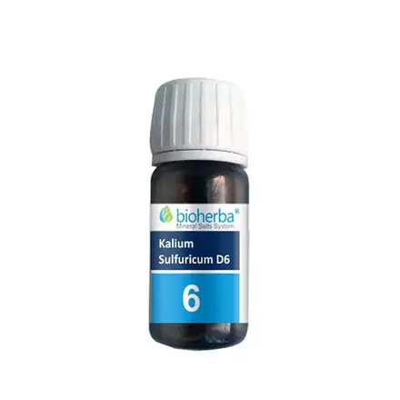 БИОХЕРБА МИНЕРАЛНА СОЛ № 6 КАЛИУМ СУЛФУРИКУМ D6 таблетки 230 броя / BIOHERBA DR. SHUSSLER MINERAL SALTS № 6 KALIUM SULFURICUM D6