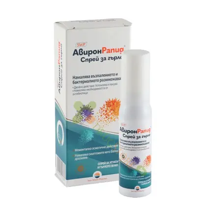 АВИРОН РАПИД спрей 30 мл / SUN WAVE PHARMA AVIRON RAPID spray