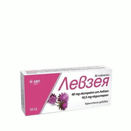 ЛЕВЗЕЯ таблетки 30 броя / ARO LIFE LEUZEA