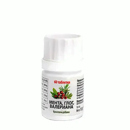 МЕНТА, ГЛОГ и ВАЛЕРИАНА таблетки 60 броя / ARO LIFE PEPPERMINT, HAWTHORN, VALERIAN