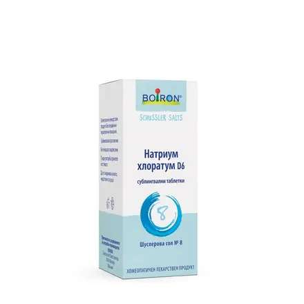 ШУСЛЕРОВА СОЛ НОМЕР 8 НАТРИУМ ХЛОРАТУМ D6 сублингвални таблетки 80 броя / DR. SCHUESSLER SALT NUMBER 8 NATRIUM CHLORATUM D6