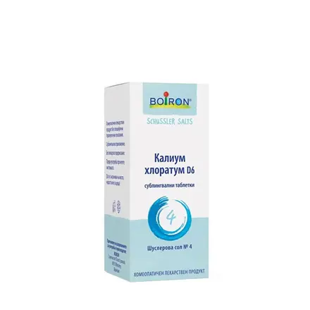 ШУСЛЕРОВА СОЛ НОМЕР 4 КАЛИУМ ХЛОРАТУМ D6 сублингвални таблетки 80 броя / DR. SCHUESSLER SALT NUMBER 4 KALIUM CHLORATUM D6