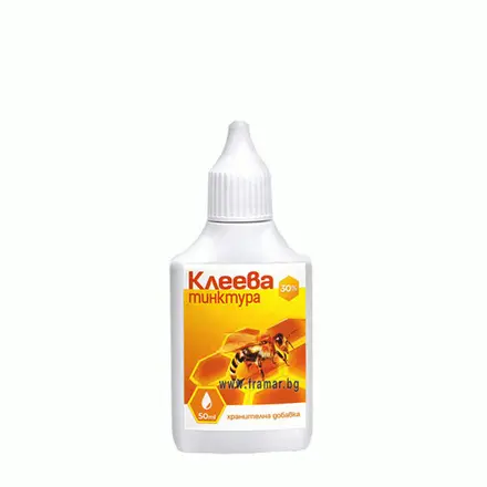 КЛЕЕВА ТИНКТУРА 30% 50 мл. / ARO LIFE PROPOLIS TINCTURE 30%