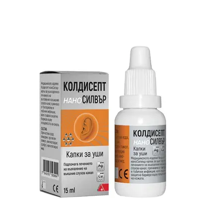 КОЛДИСЕПТ НАНОСИЛВЪР капки за уши 15 мл. / DHU-ARZNEIMITTEL COLDISEPT NANOSILVER