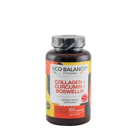 КОЛАГЕН + КУРКУМИН + БОСВЕЛИЯ ЕКО БАЛАНС капсули 60 броя / ECO BALANCE PHARMA COLLAGEN + CURCUMIN + BOSWELLIA