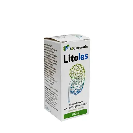 ЛИТОЛЕС капки 50 мл / LITOLES drops