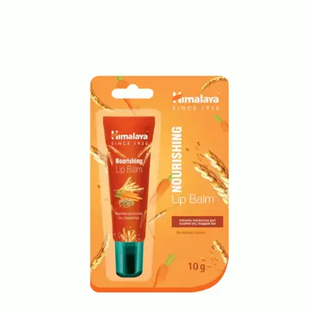 ХИМАЛАЯ ПОДХРАНВАЩ БАЛСАМ ЗА УСТНИ 10 гр. / HIMALAYA NOURISHING LIP BALM
