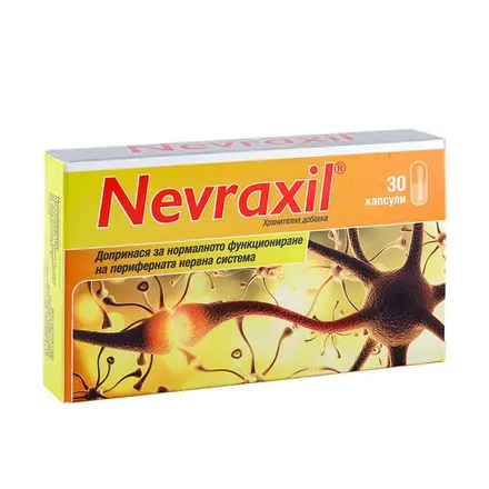 НЕВРАКСИЛ капсули 30 броя / NATUR PRODUCT NEVRAXIL
