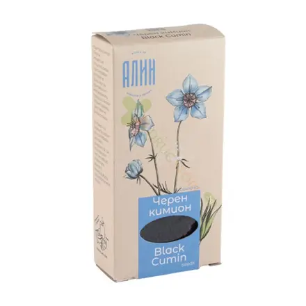 АЛИН ЧЕРЕН КИМИОН СЕМЕ 50 г / ALIN BLACK CUMIN SEEDS