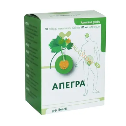 АПЕГРА капсули 175 мг 50 броя / VELEVI PHARMA APEGRA