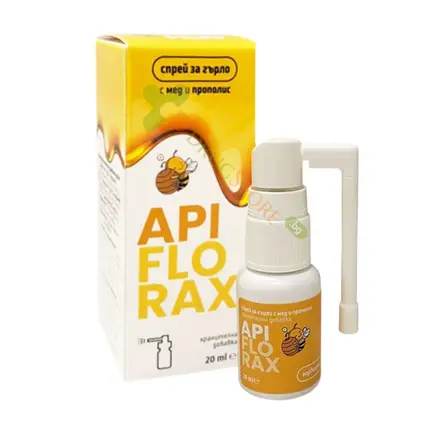АПИФЛОРАКС спрей за гърло 20 мл / SOPHARMA APIFLORAX spary