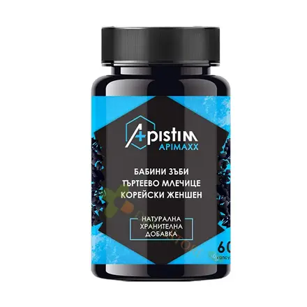 АПИСТИМ АПИМАКС капсули 60 броя / APISTIM APIMAXX