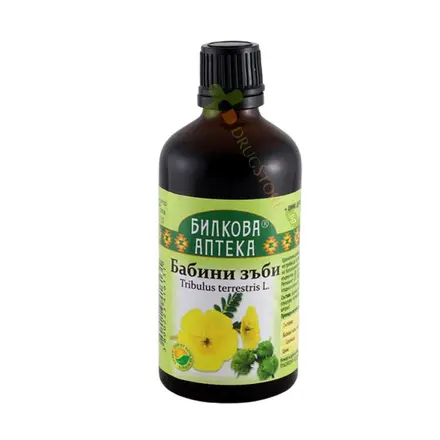 БИЛКОВА АПТЕКА ТИНКТУРА БАБИНИ ЗЪБИ + ЦИНК 100 мл / BILKOVA APTEKA TRIBULUS TERRESTRIS + ZINK TINCTURE