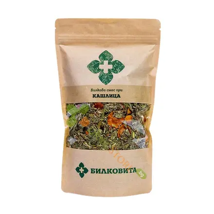 БИЛКОВИТА БИЛКОВА СМЕС ПРИ КАШЛИЦА 170 г / BILKOVITA HERBAL MIXTURE COUGH