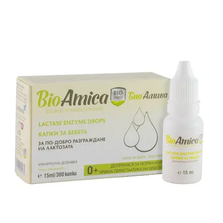 BioAmica Lactase Enzyme Drops / БиоАмика Капки за бебета против колики - 15 мл.