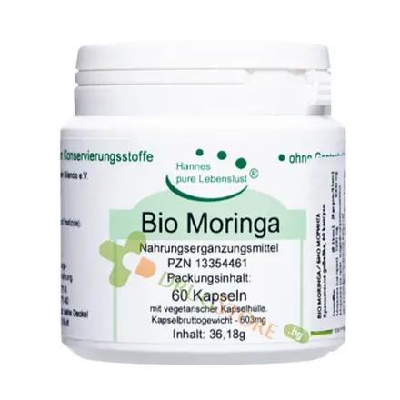 БИО МОРИНГА капсули 60 броя / EL COMPRA BIO MORINGA