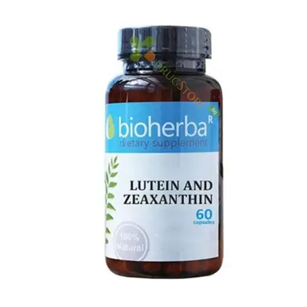 БИОХЕРБА ЛУТЕИН И БОРОВИНКА капсули 100 броя / BIOHERBA LUTEIN AND BILBERRY