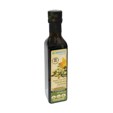 БИОХЕРБА МАСЛО ОТ ТИКВЕНИ СЕМКИ 250 мл / BIOHERBA PUMPKIN SEED OIL